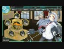 【ゆっくり実況】はじめての艦隊これくしょん　第３回