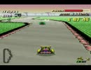 【F-ZERO実況】 永久初心者のF-ZERO　Part 11