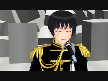 【第11回MMD杯予選】しゃち式日英で BC【APヘタリアMMD】