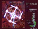 東方妖々夢 Extra 魔理沙A  後半