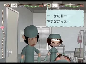 笑ってんじゃねぇよ ニコニコ動画