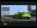 GT5 PP500 筑波 インテDC5 0分52秒673 【日本車愛好会】