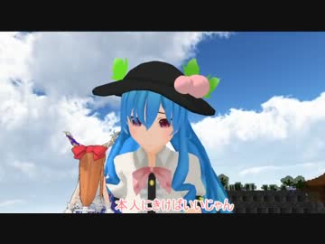 【ゆっくり実況】　巨大娘がMinecraft　天井裏の物語第４話