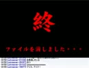 【実況】ミノルのパワポケ4 その12