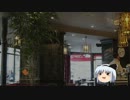 臆病なネガティブ少女からのお知らせ