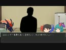 [ゆっくりTRPG]正体不明によるクトゥルフTRPGpart2.5（コメ返し編）