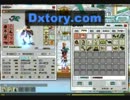 【エルソード】コソコソとプレイしてみる《水の聖堂編2》