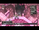 ディスガイアD2　バール　現世☆0