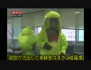 【韓国TV】硫酸・毒ガスを垂れ流す大学研究室（日本語字幕）