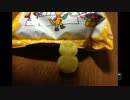 ゆっくり】青いイナズマはなちゃん８ アムロ量産かんにんや