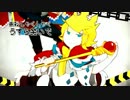 【UTAUカバー】　しんでしまうとはなさけない！【遠音ラン×チア】