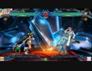 13.06.20 西日暮里バーサス ブレイブルーCP ランダム2on P2