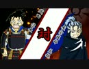 戦国絵札王のぶながさん　十一「新バー恒例！真夏のボコられ祭り」前編