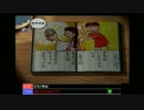 【ぼくなつ２】世界１の夏休み枠【１２日目】その６