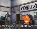 【MUGEN】一京。　part.46 【プレイヤー操作】