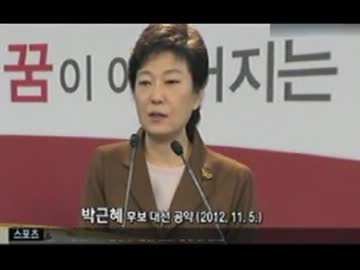 中国擦り寄りの代償？米国は戦時作戦統制権移管を予定通に推進w