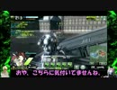 ロジっ子！243+α＆外伝107【幼女＆ナルシィ】