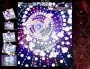 【こんちくわ！】文花帖【最終日-③】