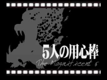 【実況】　我が名は！　変態仮面！　ビューティフォー・ジョー!!  view19