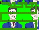 【VIPRPG】 ほもだいき君