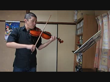 【バイオリン】物語シリーズセカンドシーズンED アイヲウタエ【じん】