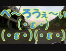 フルノーマルＶＴＲで旅をしよう３!!!【第１回】