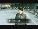 【龍が如く　OF　THE　END】Part8