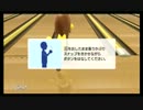 オペレーション１～運動を解消せよ～　part　last