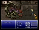 【FF6】アラフォーがFFⅥを黙々とやっていく part.37【実況】