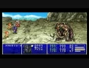 【俺流大河ドラマ！！】ファイナルファンタジー４(PSP)実況【10】