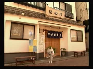 【寝落ち用】トロと休日・４日目【お喋りプレイ】