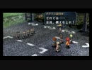 【碧の軌跡】漢の軌跡～ランディ物語～【実況プレイ】Part.18