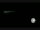 【失踪しない】ﾊﾞｲｵハザードリベレーションズ【ＰＳ３】その21
