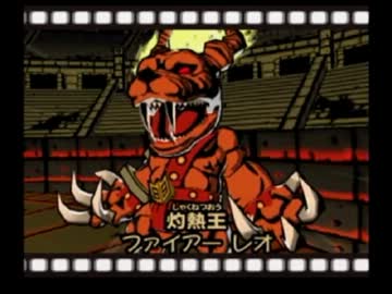 【実況】　我が名は！　変態仮面！　ビューティフォー・ジョー!!  view20