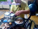 こうきゃの飯配信(2013.7.20)チャーシュー丼