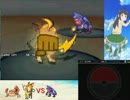 【ポケモンBW】にわかが趣味パでフリー１００勝を目指す！！part58