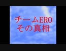 矛盾