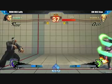 EVO2013　Top32ウィナーズ　WDM MCZ Luffy(ローズ) vs DM MCZ Xian(元)