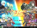[EXVSFB]セシア! 教えてくれ! 　ゼノン視点