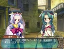 真・恋姫†無双 　蜀√　 part24