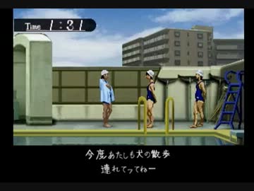 あたりが夕闇に包まれたので探検する。 #110