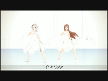 【第11回MMD杯予選】CometMasquerader