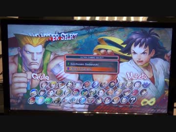 EVO2013　Top32ルーザーズ　VxG EMP Dieminion(ガイル) vs ワンチャン太郎(まこと)