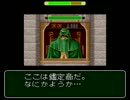 宝箱の如くワンダラスマジック実況　Part.2