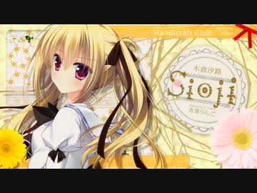 「PriministAr」 デモムービー 