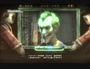 【実況プレイ】マイペースに-バットマン：アーカム・シティ- part29
