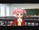 天色＊アイルノーツ　カウントダウン5日前