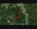 房総　竹岡林道