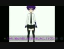 【登紀子森】- 封切り -【Design Display】- Tokiko Mori