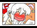 【東方】マイナーカップリング推進【漫画】